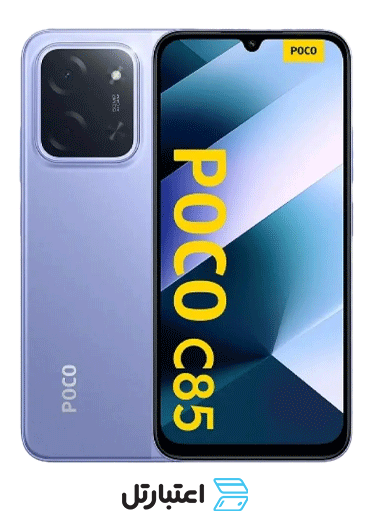 بهترین گوشی گیمینگ تا 15 میلیون