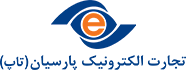 پرداخت پارسیان