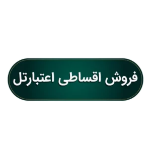 بهترین گوشی شیائومی از نظر قیمت به کیفیت: راهنمای جامع خرید در سال ۱۴۰۴