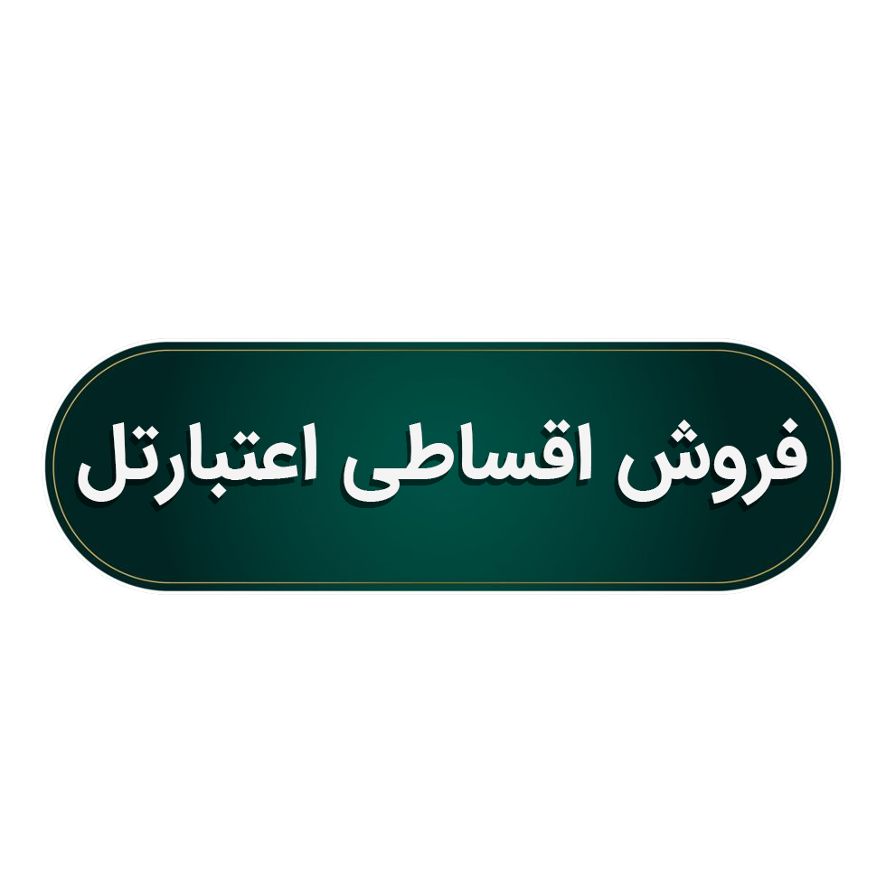 بهترین گوشی شیائومی از نظر قیمت به کیفیت: راهنمای جامع خرید در سال ۱۴۰۴
