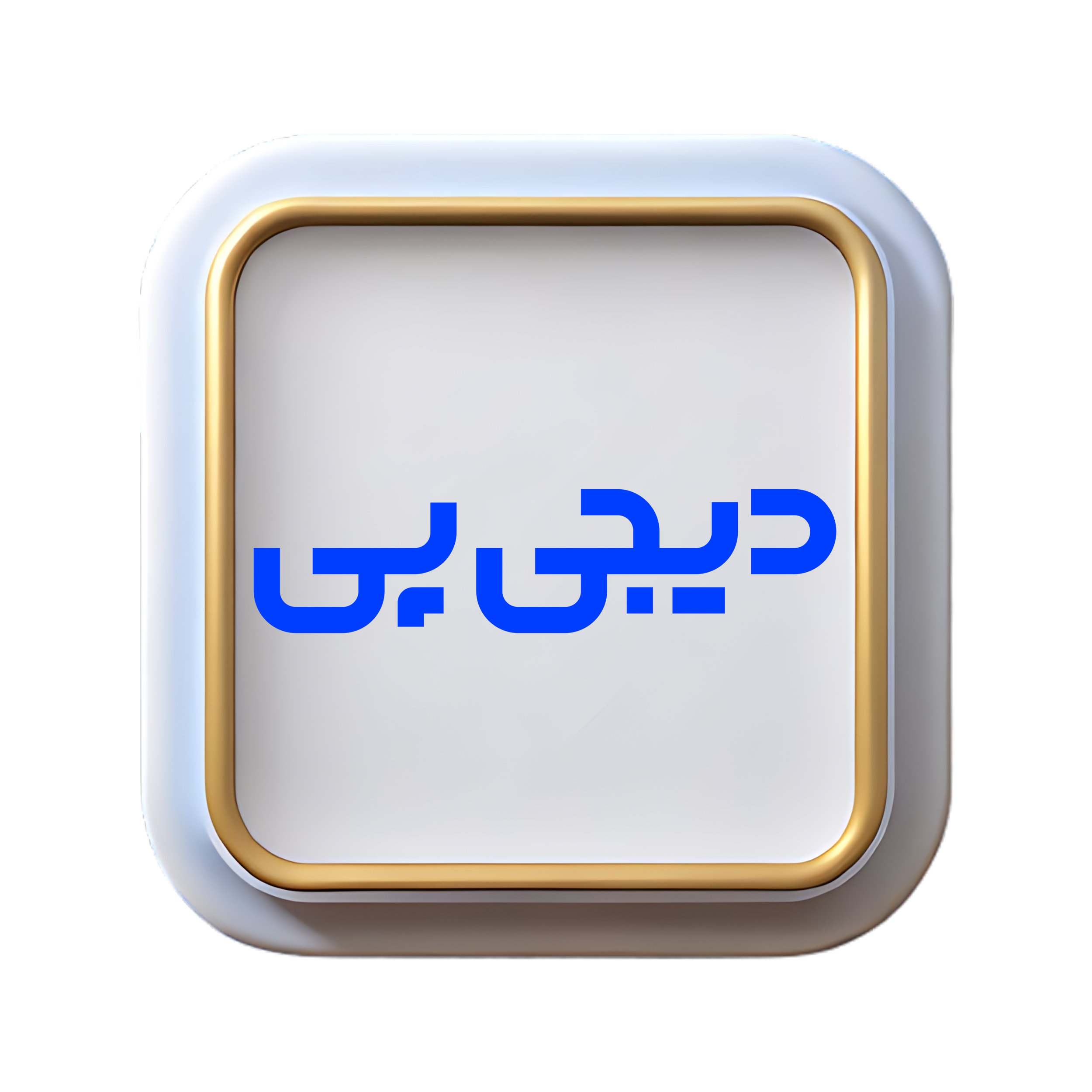 نحوه خرید قسط گوشی با دیجی پی