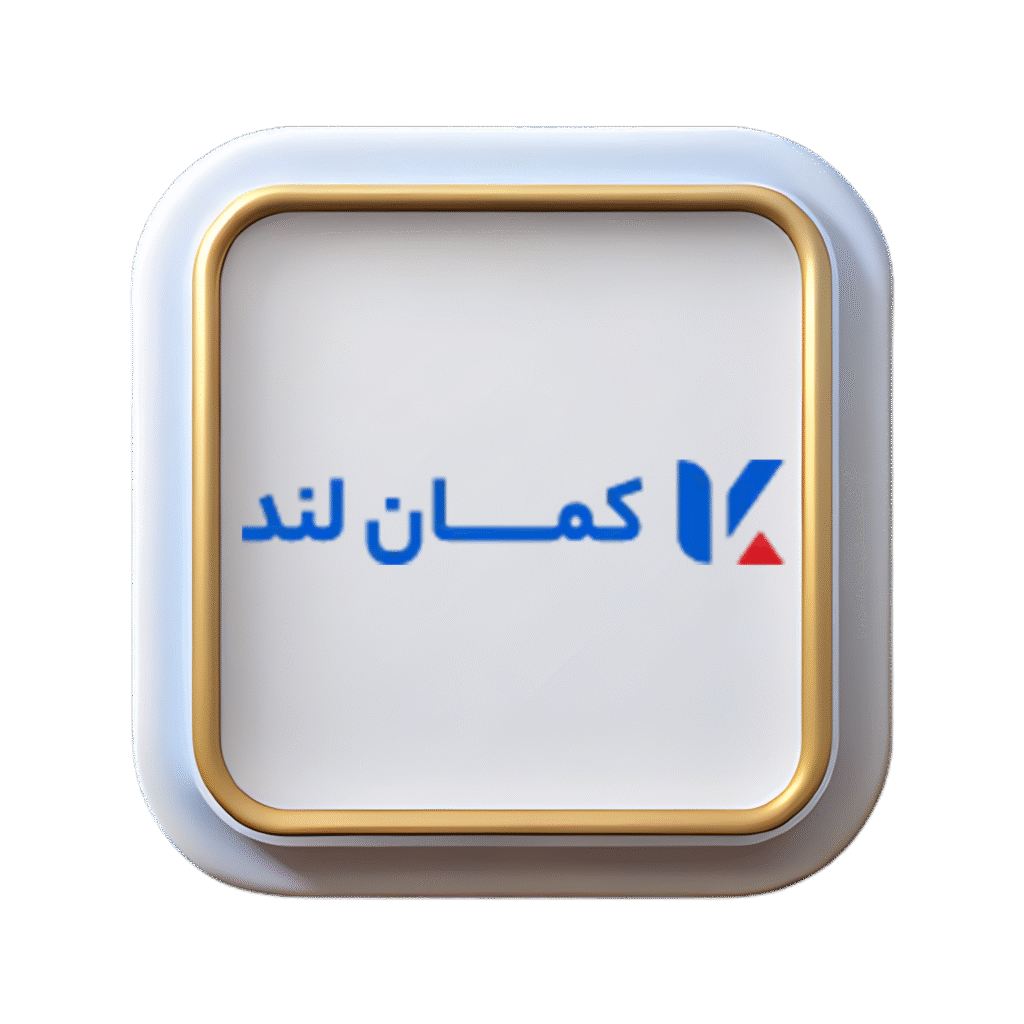 مزایای خرید قسطی نسبت به خرید نقدی توسط کمان لند