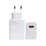 شارژر دیواری سرکارتنی 33W فست تک پورت Xiaomi مدل MDY-11-EZ